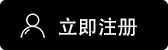 欧易钱包iOS下载